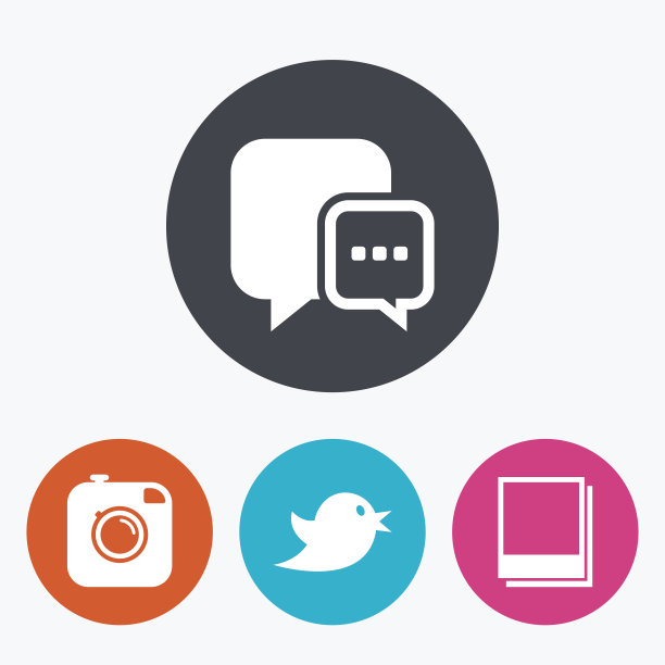 社交媒体。聊天讲话泡沫。相框。图片下载