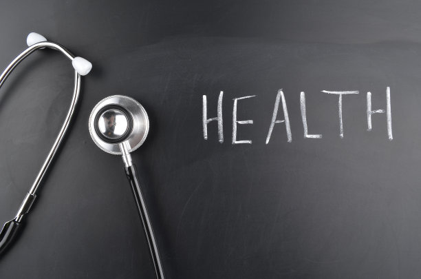 健康的概念图片下载