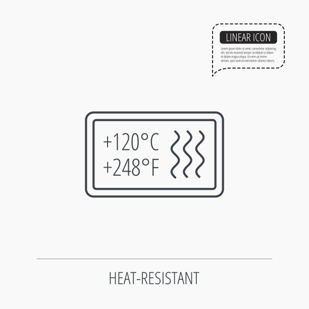 耐热图标。微波炉,洗碗机的信息。图片下载