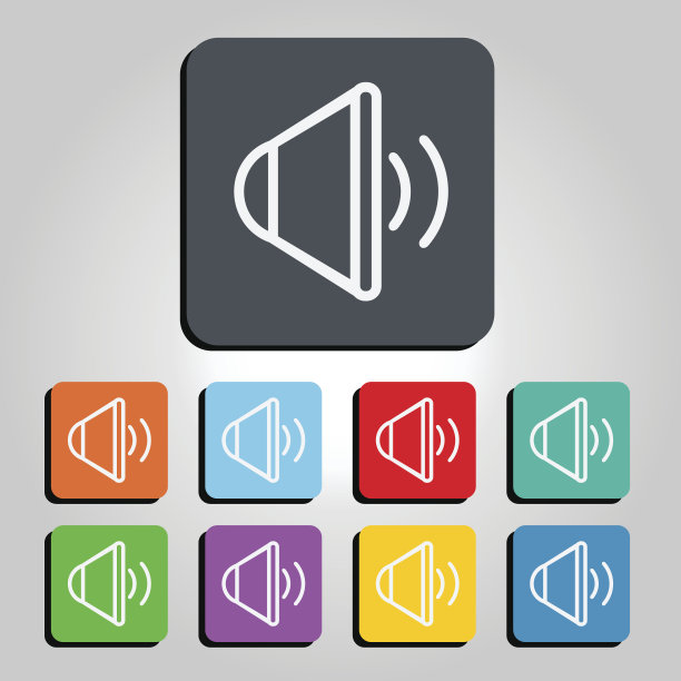 音量扬声器矢量图标插图图片下载