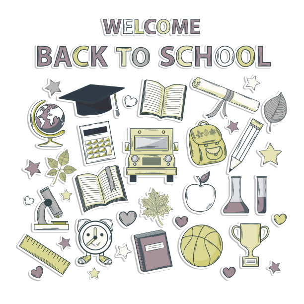 回到学校图片下载