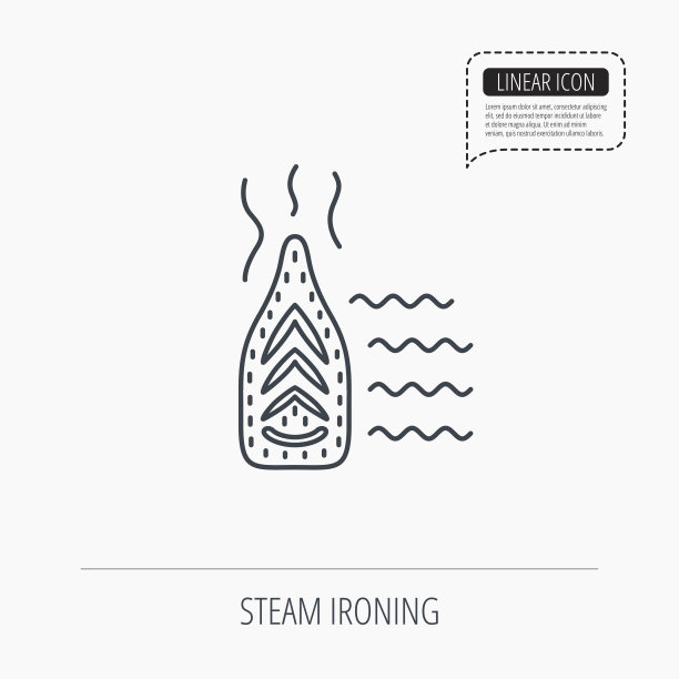 蒸汽熨烫图标。熨斗家务工具标志。图片下载