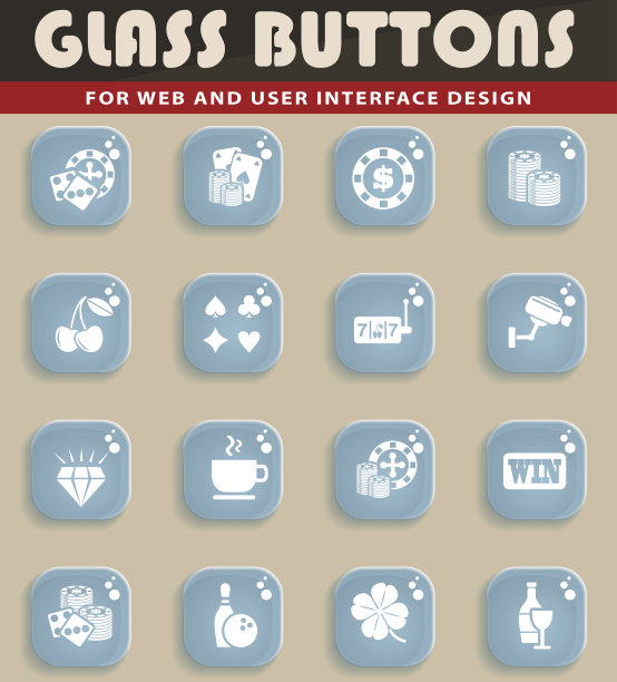 赌场简单的图标图片下载