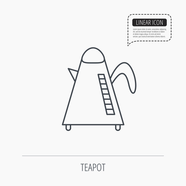 茶壶图标。厨房水壶的迹象。图片下载