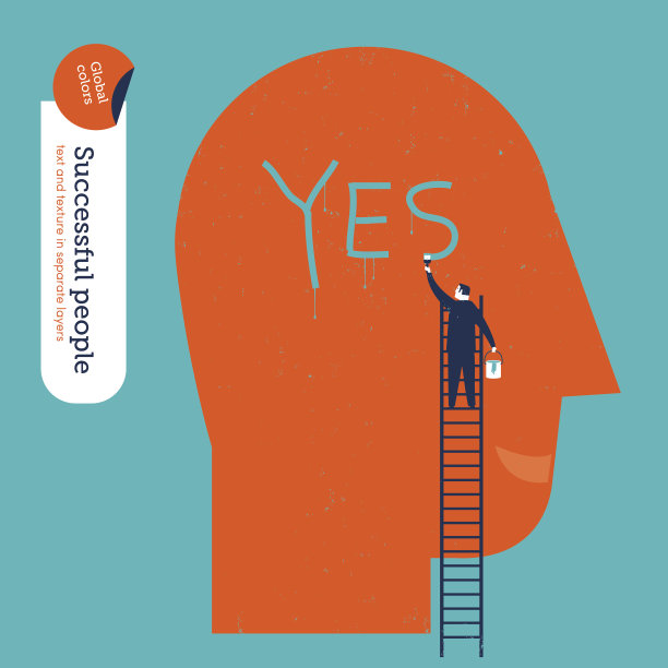 一个大脑袋上画着“是”字的商人图片下载