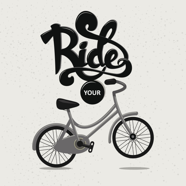 骑你的自行车矢量背景图片下载