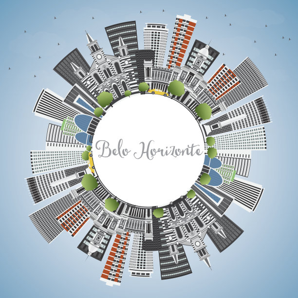 贝洛奥里藏特天际线与灰色的建筑，蓝天和复制空间。图片下载