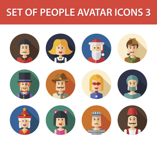 一套孤立的平面设计人物图标头像的社交图片下载