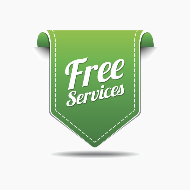 免费服务绿色矢量图标设计图片下载