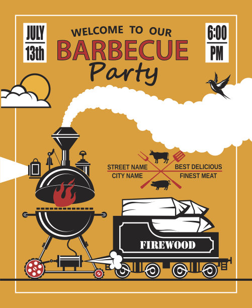 烧烤聚会的邀请图片下载