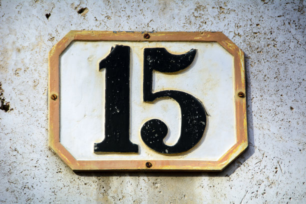 数量15图片下载