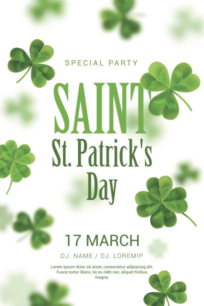 圣帕特里克节那天酒吧里的海报。图片下载