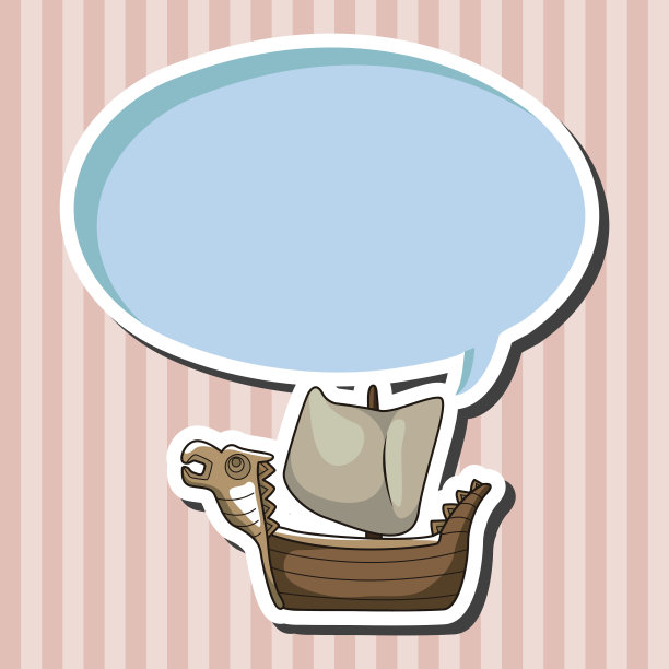 运输船主题元素图片下载