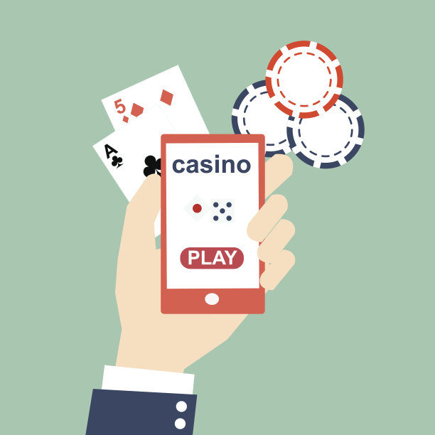 移动在线赌场概念-平面设计图片下载