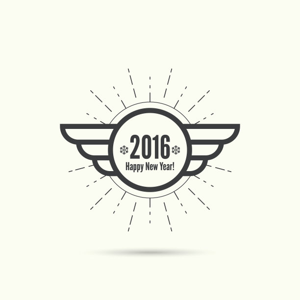 新年快乐2016图片下载