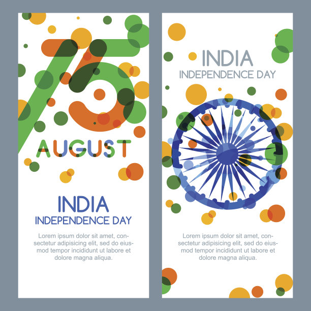 8月15日，印度独立日。图片下载