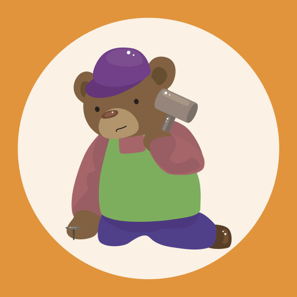 动物熊工作者卡通主题元素图片下载