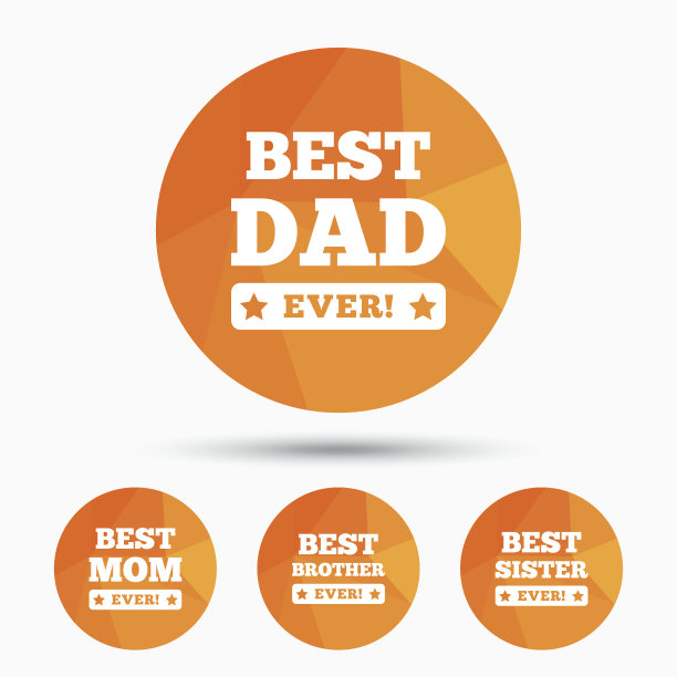 最好的爸爸妈妈，兄弟姐妹偶像。图片下载