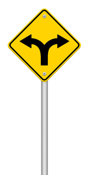 岔路标志图片下载