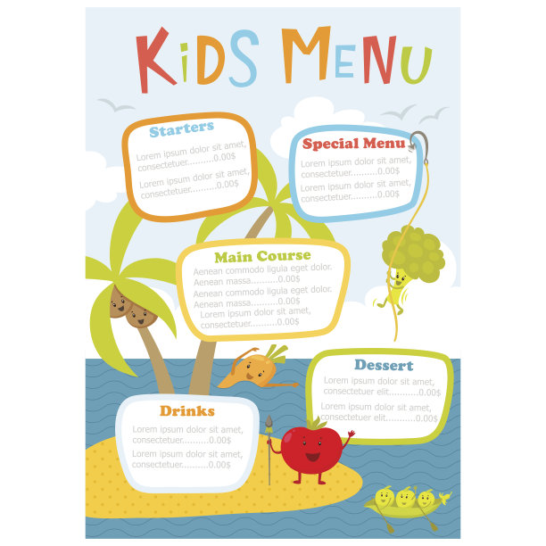 可爱的孩子们刻苦操练图片下载