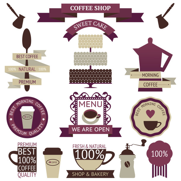 装饰咖啡图标的向量集合图片下载