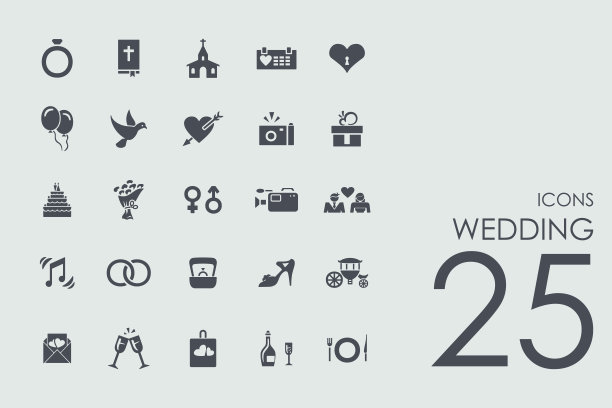 一套婚礼图标图片下载