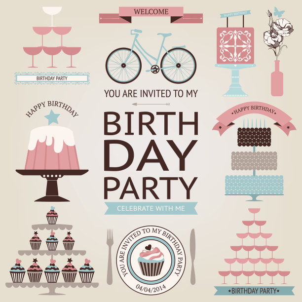 生日庆典或节日图标矢量素材图片下载