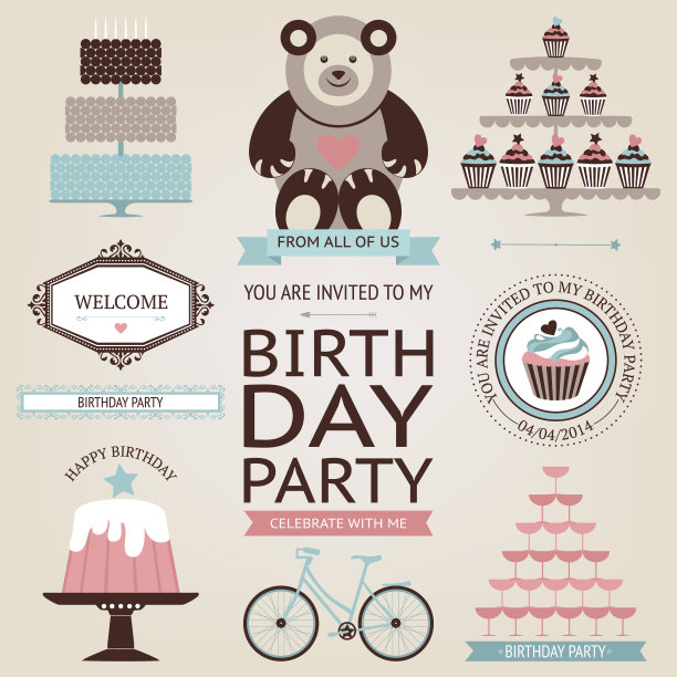 生日庆典或节日图标矢量素材图片下载