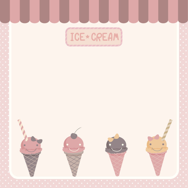 可爱的粉色冰淇淋模板图片下载