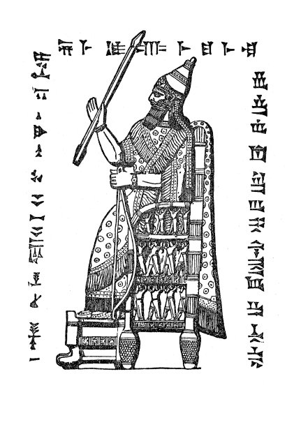 亚述国王辛那赫里布 - 19世纪雕刻图片下载