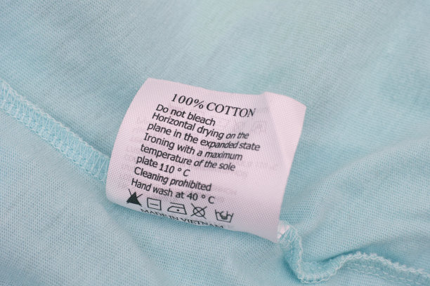 衣服的标签。图片下载