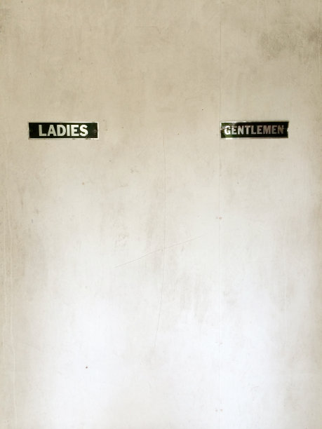 女士们,先生们图片下载