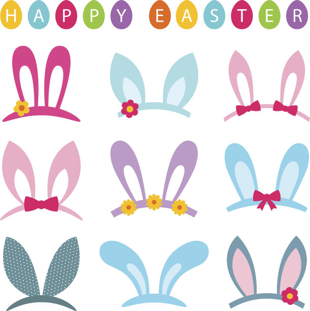 复活节矢量照片亭道具集图片下载