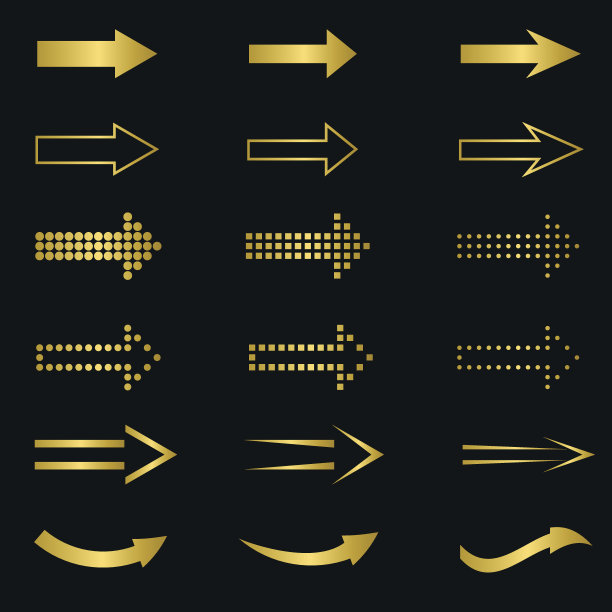 金色的箭图片下载