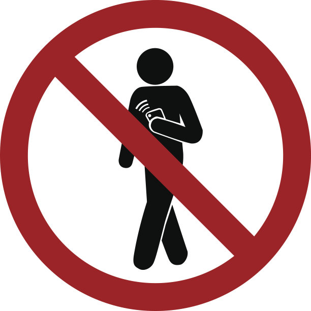 走路时不要使用智能手机图片下载