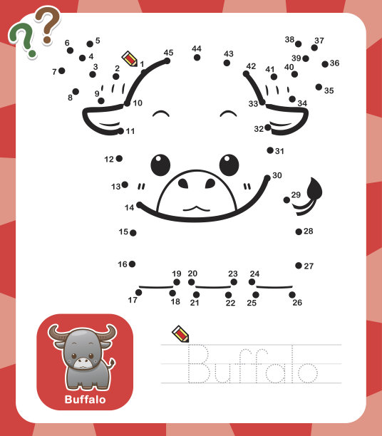 儿童游戏图片下载