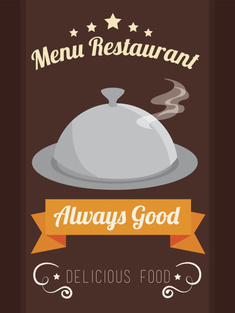 餐厅设计图片下载