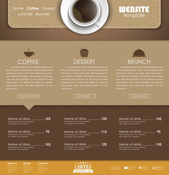 模板咖啡网站图片下载