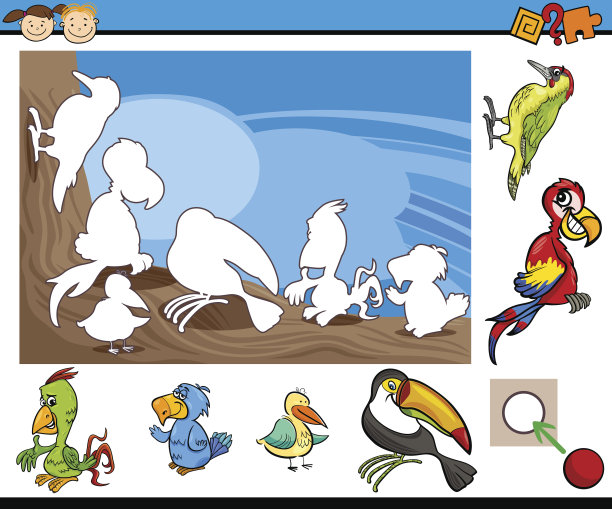 幼儿园教育任务图片下载