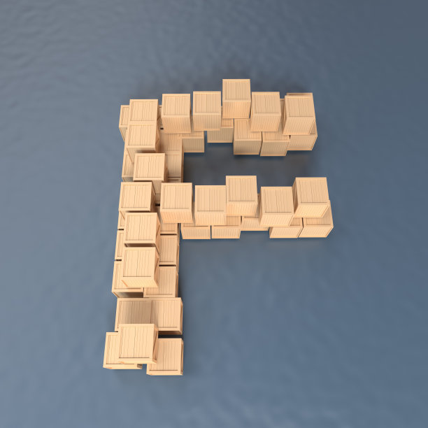 字母F箱图片下载