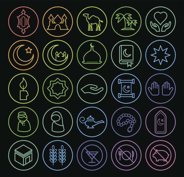 伊斯兰的图标。图片下载