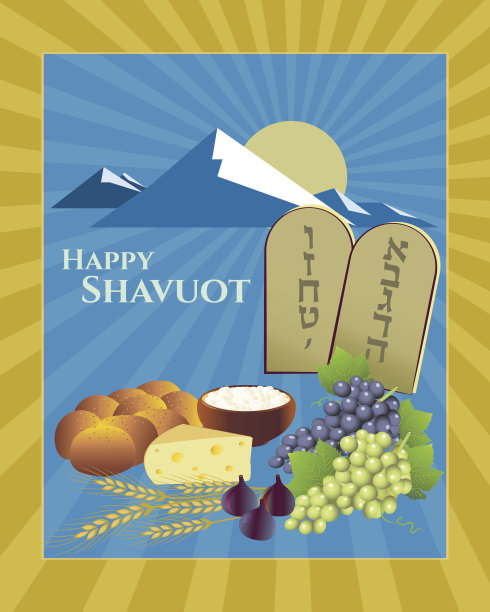 节贺卡图片下载