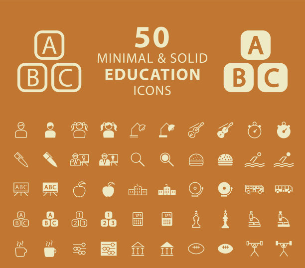 教育的图标。图片下载