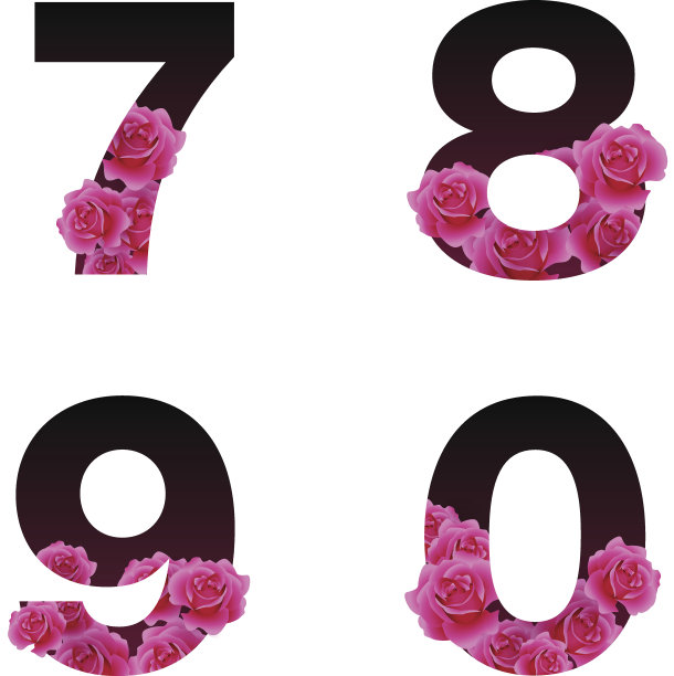 矢量时尚字体与花卉生长通过字母。图片下载