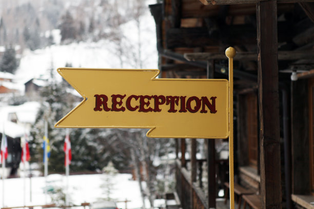 接收信号图片下载