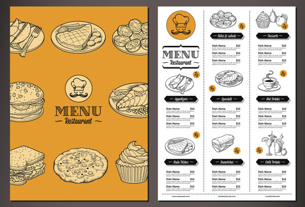 向量餐厅菜单素材图片