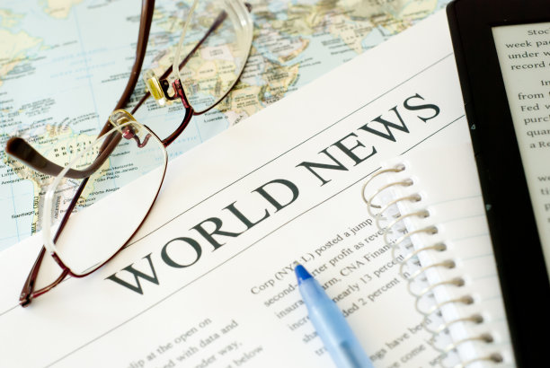 世界新闻图片下载