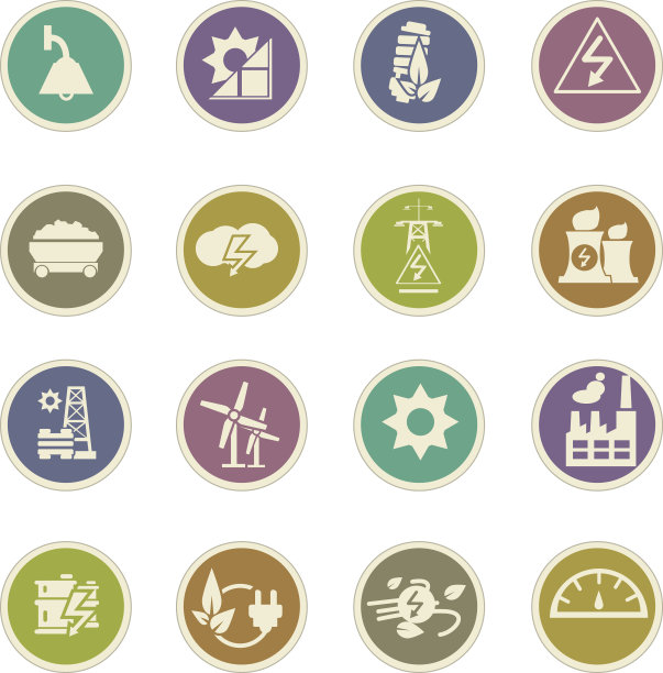 能源和电源图标图片下载