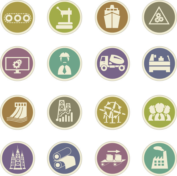 行业图标图片下载