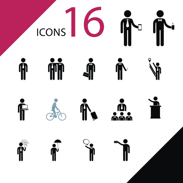 集会的人的剪影简笔画图片下载